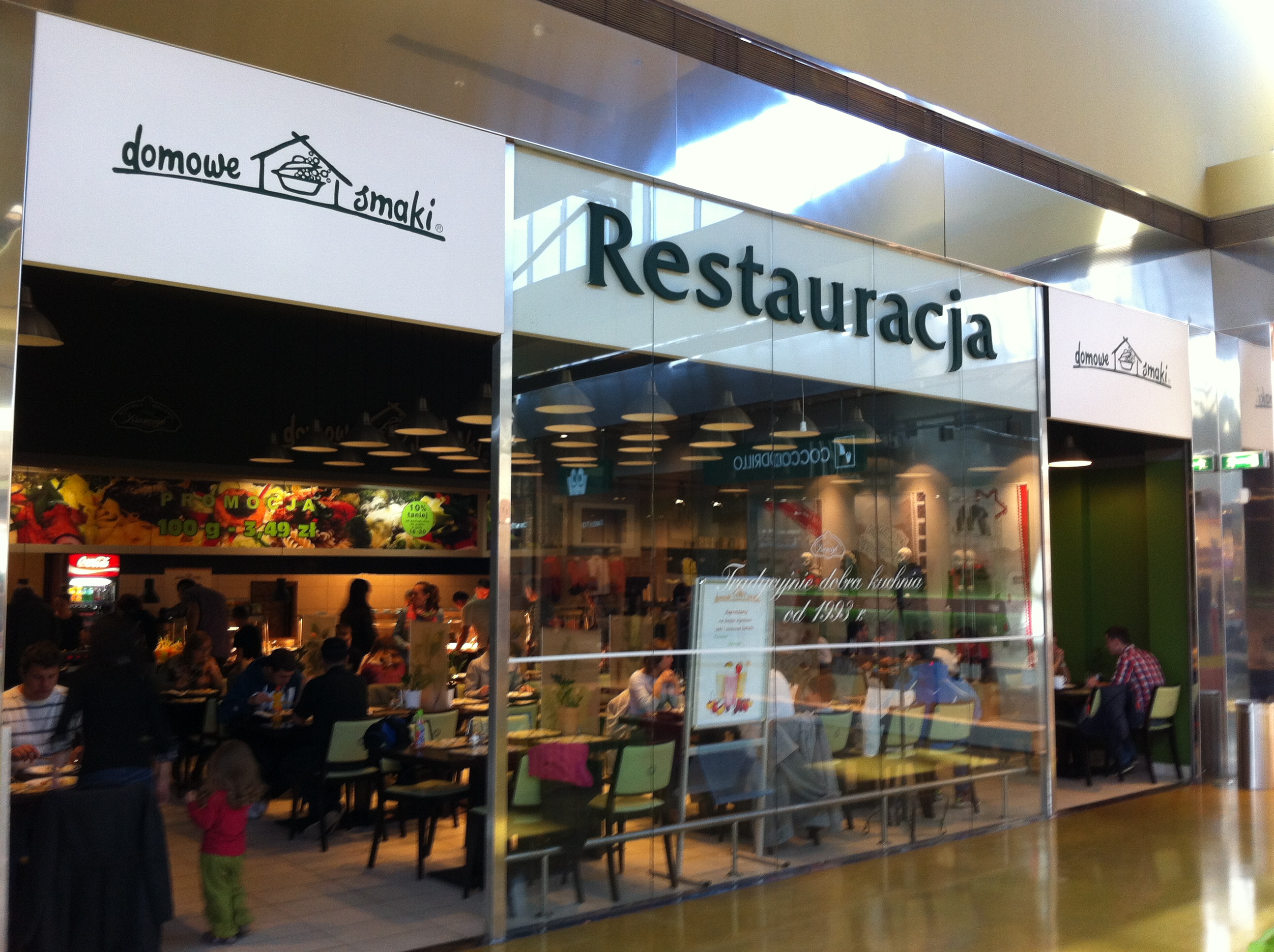 outlet 7